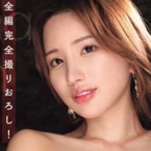 karen-yuzuriha